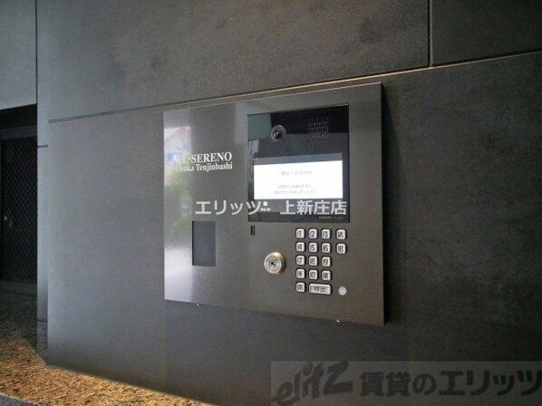 エル・セレーノ大阪天神橋の物件内観写真